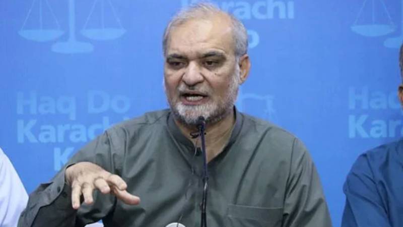 موجودہ حکومت عوامی مینڈیٹ کے بغیر مسلط کی گئی:حافظ نعیم الرحمان