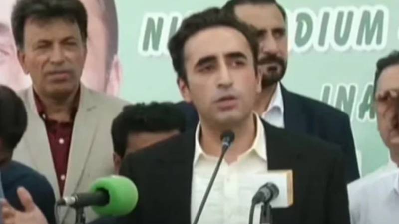 بلاول بھٹو زرداری کا نیا این ایف سی ایوارڈ فوری جاری کرنے کا مطالبہ 