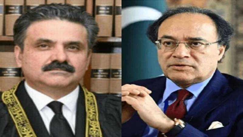 چیف جسٹس اور وزیر خزانہ کا اجلاس، قانون کی حکمرانی اور شہری حقوق کے تحفظ پر اتفاق 