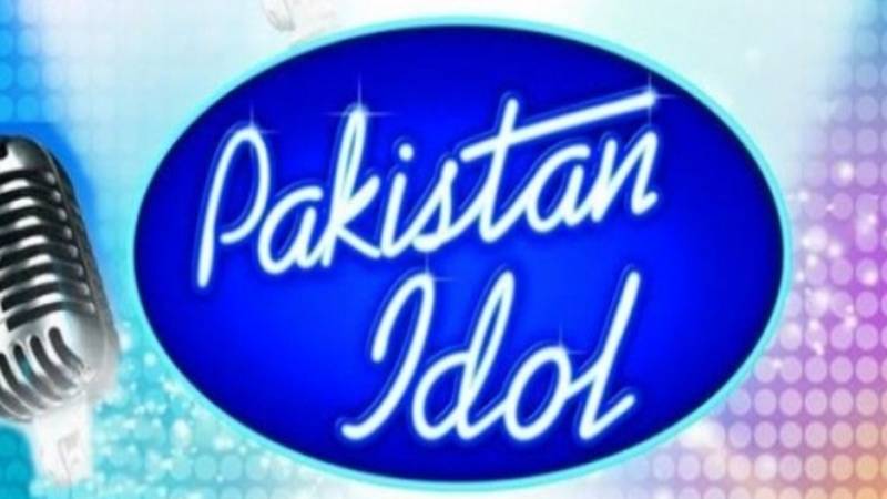 ’’پاکستان آئیڈل 2025‘‘ کی میزبانی شفاعت علی کے سپرد، مداحوں کا تجسس ختم 