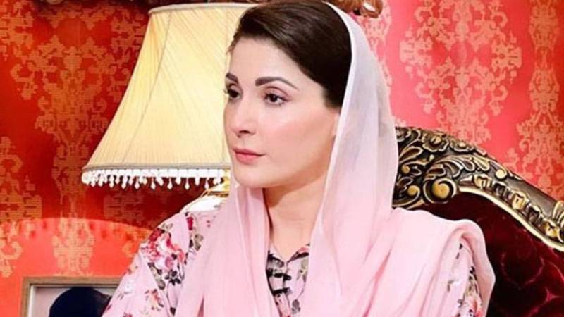 حضرت داتا گنج بخشؒ کے 982ویں عرس کا آغاز، وزیراعلیٰ نے زائرین کی حفاظت اور امن و امان کو اولین ترجیح قرار دے دی 