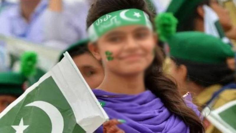 لاہور: یومِ آزادی پر طلبا و طالبات کا جوش و جذبہ عروج پر