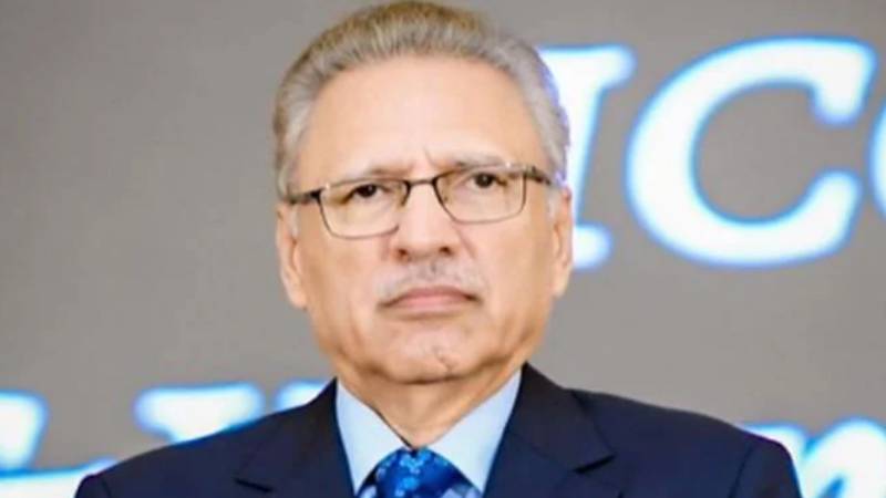 عدالت نے سابق صدر عارف علوی کے متنازع بیان پر مقدمہ اندراج کی درخواست نمٹا دی