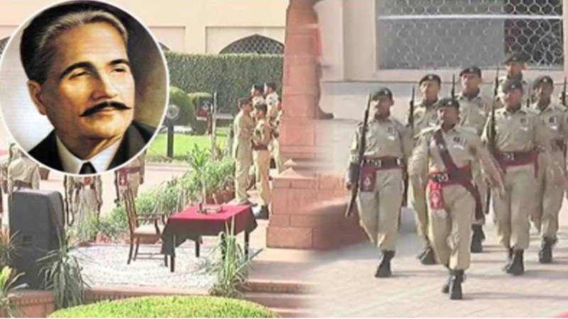 79ویں یوم آزادی پر لاہور میں مزارِ اقبال پر پروقار تقریب؛ پاک فوج کے دستوں نے گارڈز کی تبدیلی کی ذمہ داری سنبھالی