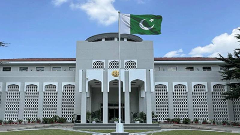 بیجنگ میں پاکستانی سفارتخانے کی پرچم کشائی تقریب؛ آزادی اور مارکۂ حق کی فتح کا جشن