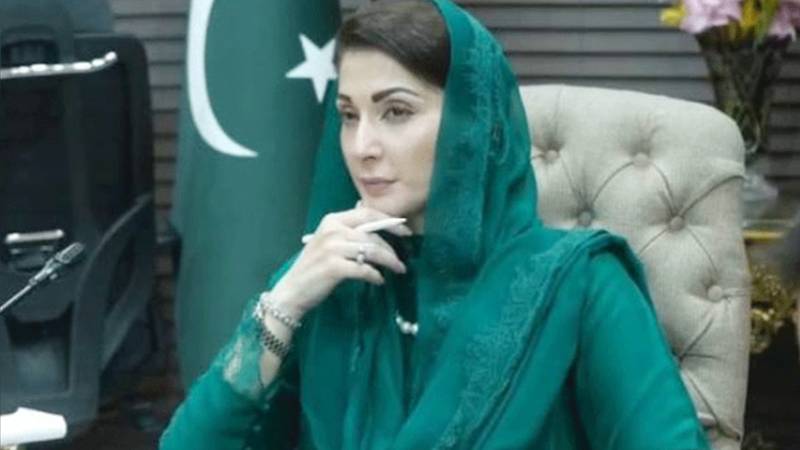 وزیراعلیٰ پنجاب مریم نواز کا یومِ آزادی پر وطن کو عظیم تر بنانے کا عزم