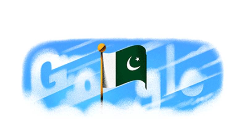 یومِ آزادی پر گوگل کا سبز ہلالی پرچم والا خصوصی ڈوڈل