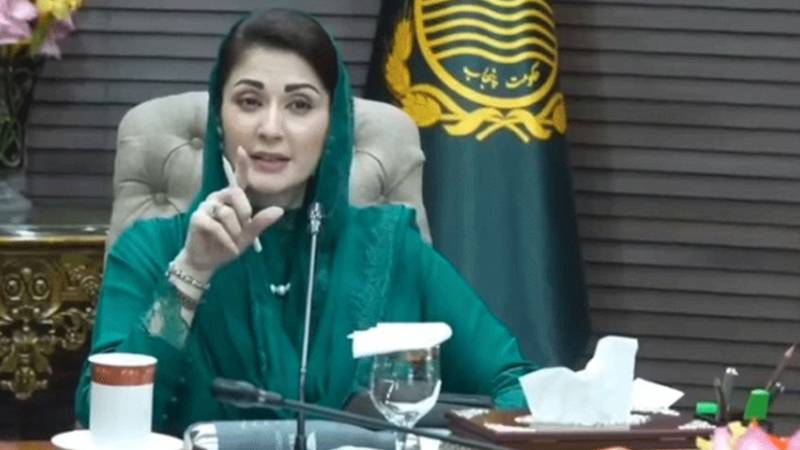 مریم نواز کی زیر صدارت اجلاس، پانی کے فلٹریشن پلانٹس اور بیوٹیفکیشن منصوبوں کا جائزہ
