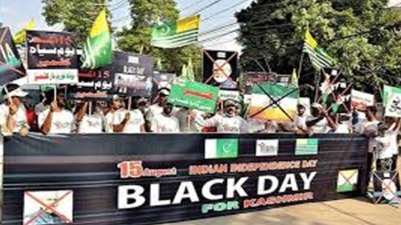 دنیا بھر میں کشمیری بھارت کا یوم آزادی یوم سیاہ کے طور پر مناتے ہوئے اپنی جدوجہد جاری رکھے ہوئے ہیں