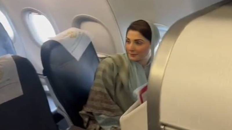 وزیراعلیٰ پنجاب مریم نواز شریف جاپان کے 5 روزہ سرکاری دورے پر روانہ
