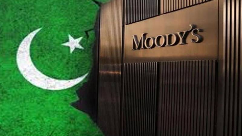 موڈیز نے پاکستان کی ریٹنگ اپ گریڈ کر دی، آؤٹ لک ’مستحکم‘ قرار
