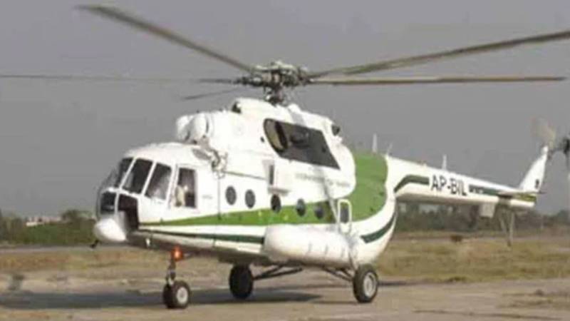 خیبر پختونخوا: لاپتہ سرکاری ہیلی کاپٹر چینگی بانڈہ کے قریب کریش، 3 افراد شہید