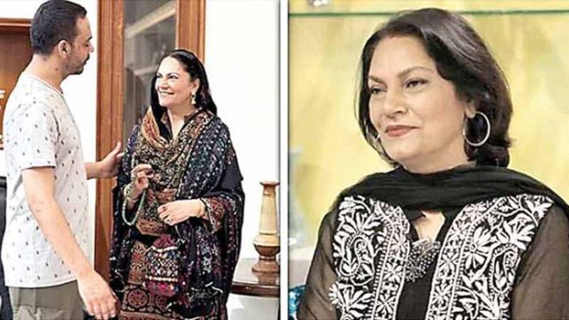 پاکستانی اداکار گوہر رشید کی والدہ نے ڈرامہ انڈسٹری میں قدم رکھ لیا