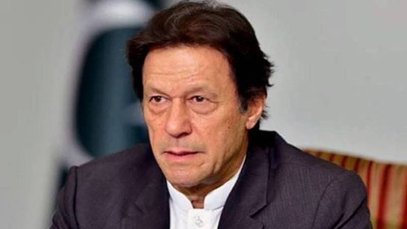 چیف جسٹس کی سربراہی میں بینچ 19 اگست کو بانی پی ٹی آئی کی ضمانت درخواستیں سنے گا