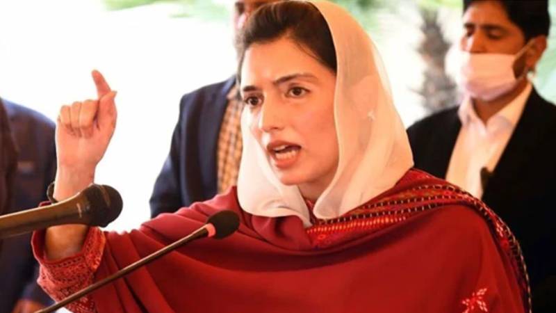 آفت زدہ علاقوں میں امدادی کارکنان ہمارے ہیرو ہیں:آصفہ بھٹو زرداری
