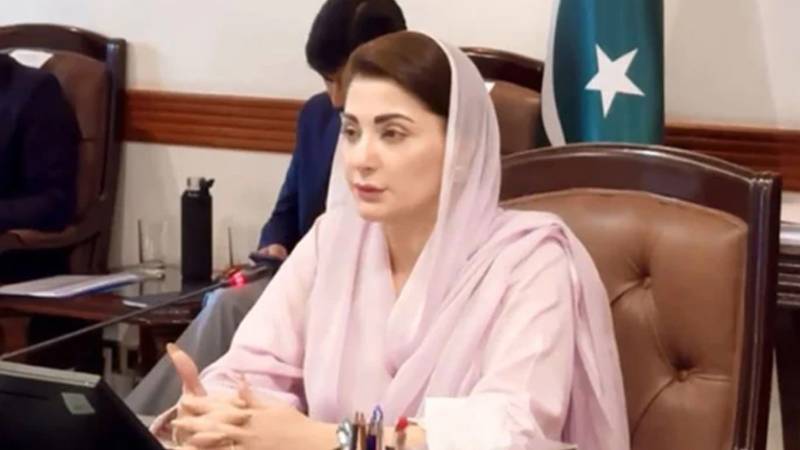 وزیر اعلیٰ پنجاب کو بےنظیر بھٹو اسپتال راولپنڈی کی انسپکشن رپورٹ پیش