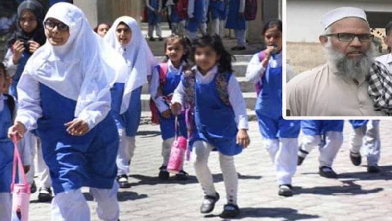سوات میں ہیڈ ماسٹر کے بروقت اقدام سے 936 طلبہ محفوظ رہے