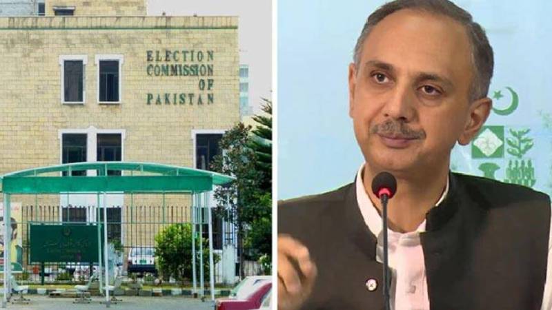 الیکشن کمیشن میں عمر ایوب کی نااہلی ریفرنس پر سماعت 20 اگست کو ہوگی
