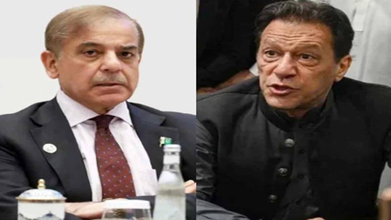وزیراعظم شہباز شریف کے بانی پی ٹی آئی کے خلاف ہتک عزت کیس کی سماعت 6 ستمبر تک ملتوی