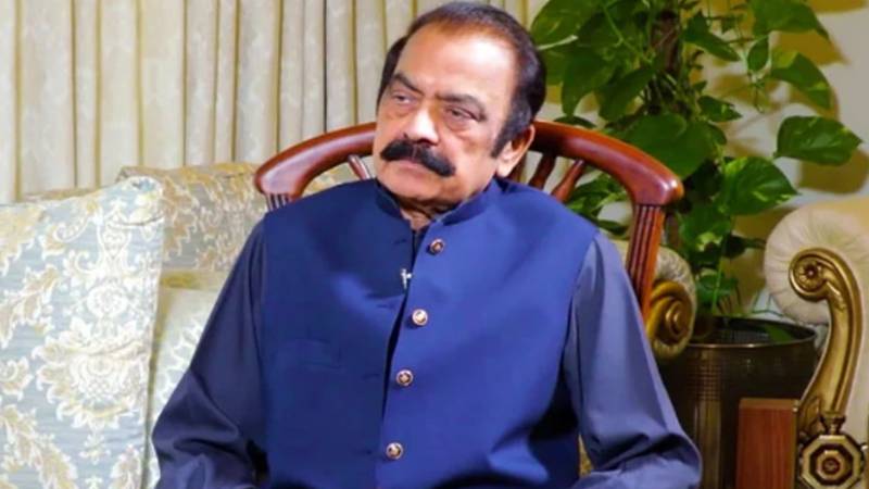حکمران جماعت نے رانا ثناء اللّٰہ کو سینیٹ ٹکٹ جاری کر دیا، انتخاب 9 ستمبر کو ہوگا
