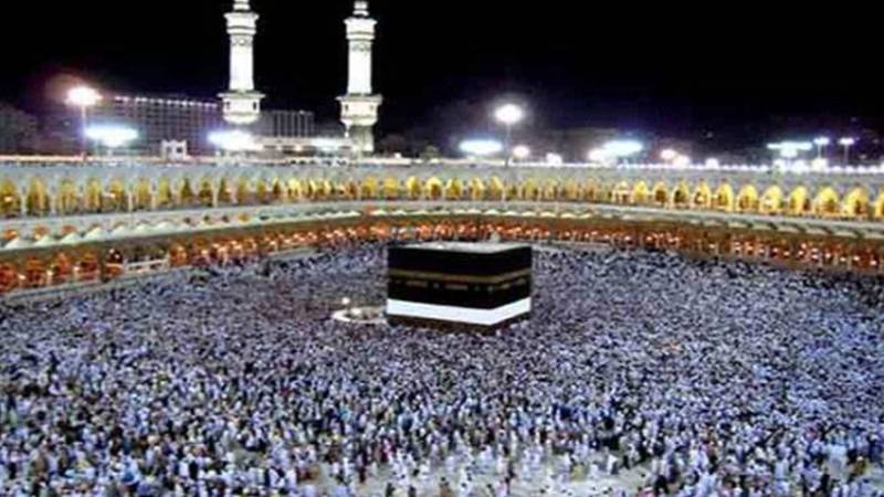 سرکاری حج سکیم: 13 دنوں میں ایک لاکھ 14 ہزار سے زائد درخواستیں موصول