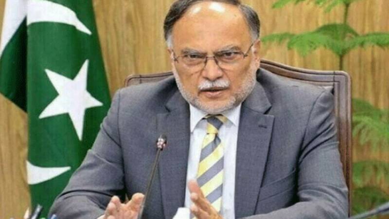 اُڑان پاکستان کے تحت اے آئی ٹیکاتھون کا باضابطہ آغاز