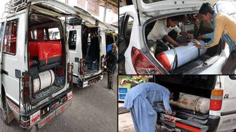 ایل پی جی سلنڈر استعمال کرنے والی پبلک ٹرانسپورٹ کے خلاف بڑا کریک ڈاؤن