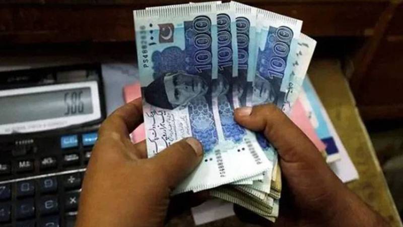 نوشہرو فیروز: اساتذہ اور ملازمین کی تنخواہوں اور پنشن سے کٹوتی کا حکم