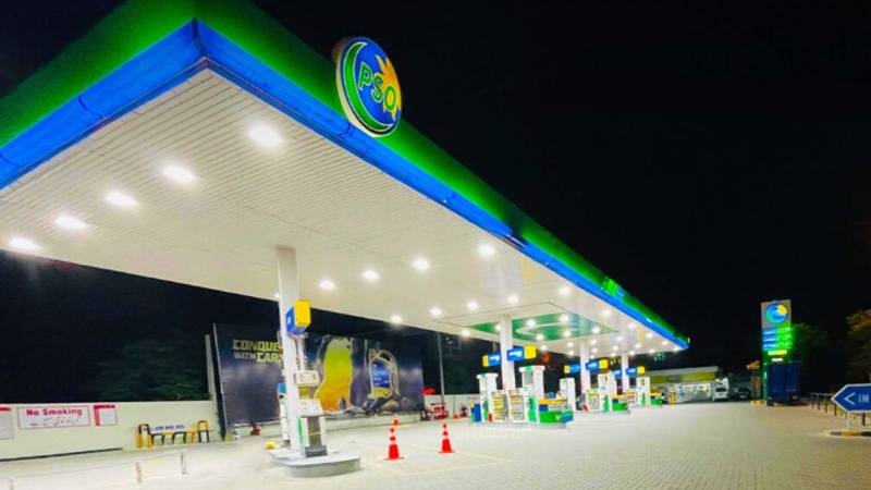پٹرول پمپ لگانے کا طریقہ کار مزید آسان
