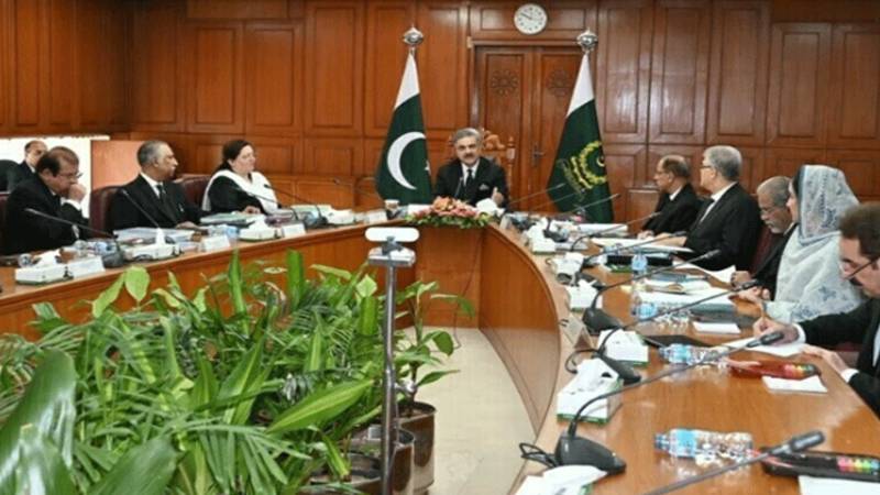 چیف جسٹس کی زیر صدارت اجلاس؛ مقدمات نمٹانے کے لیے سخت اور فوری ٹائم لائنز مقرر