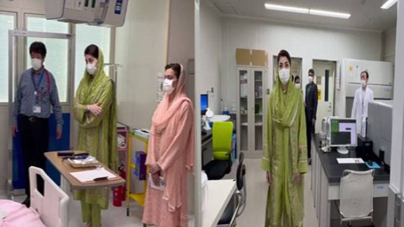 وزیراعلیٰ مریم نواز شریف کی جاپان میں نیشنل سینٹر فار گلوبل ہیلتھ کا معائنہ