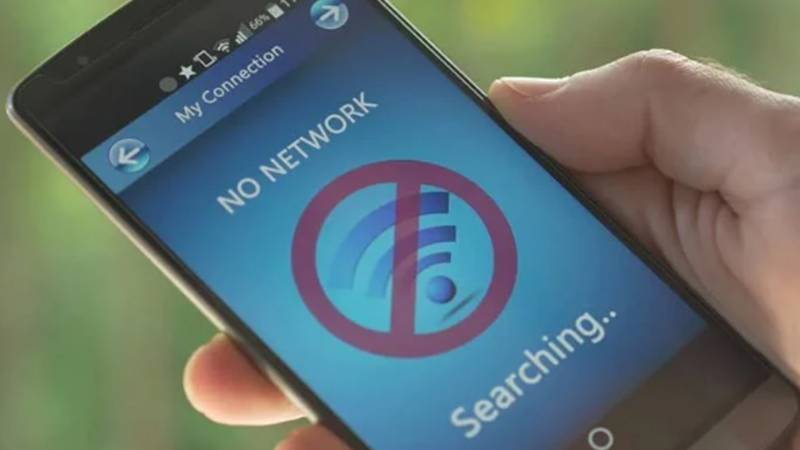 بلوچستان: موبائل فون انٹرنیٹ سروس 2 ہفتے سے بند، طلبہ اور صارفین متاثر