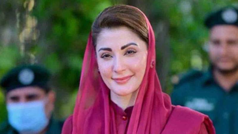 انسانیت ہر رشتے سے بلند اور ہر سرحد سے بالاتر ہے:مریم نواز