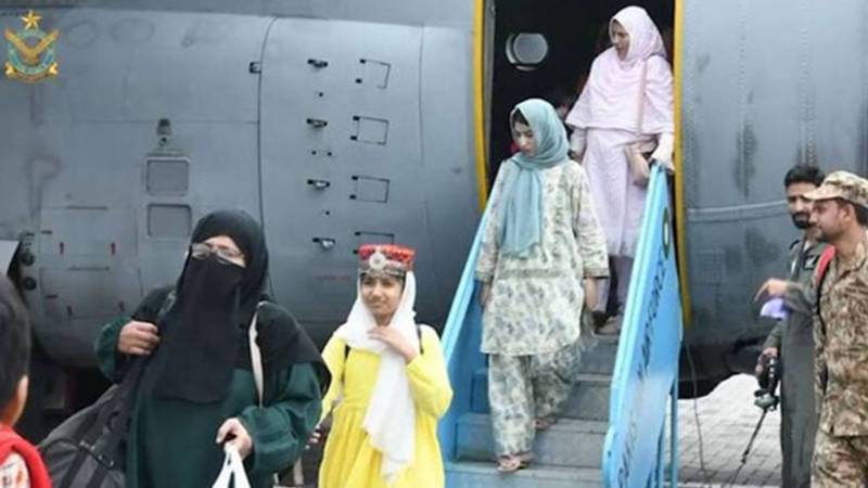 پاک فضائیہ کا گلگت میں ریلیف آپریشن، متاثرین تک خوراک و ادویات کی فراہمی