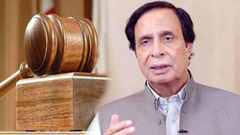 پرویز الٰہی اور دیگر کیخلاف میرٹ سے ہٹ کر بھرتیوں کے مقدمے کی سماعت مؤخر