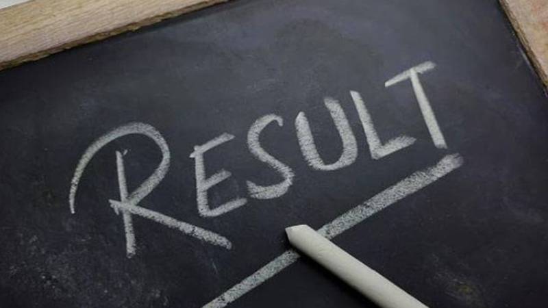 لاہور بورڈ: نہم جماعت کے رزلٹ کارڈ صرف آن لائن دستیاب