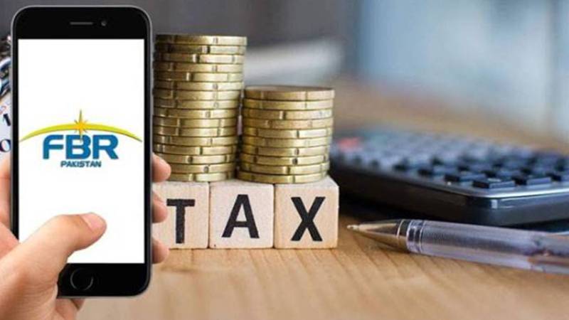 ایف بی آر نے انکم ٹیکس قوانین میں مزید ترامیم متعارف کرا دیں