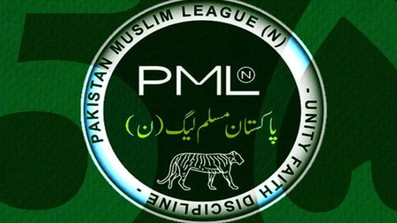 ن لیگ این اے 129 کے ضمنی الیکشن میں دھڑے بندی کا شکار، نواز شریف نے نوٹس لے لیا