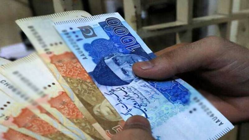 پنجاب حکومت کی اہم اعلان، سرکاری ملازم کی وفات پر بیوہ کو تاحیات پنشن کی سہولت