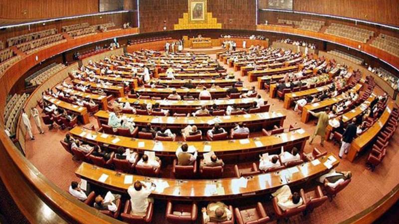 پنجاب اسمبلی: نئے اپوزیشن لیڈر کی نامزدگی کا اختیار پی ٹی آئی سیاسی کمیٹی کے سپرد