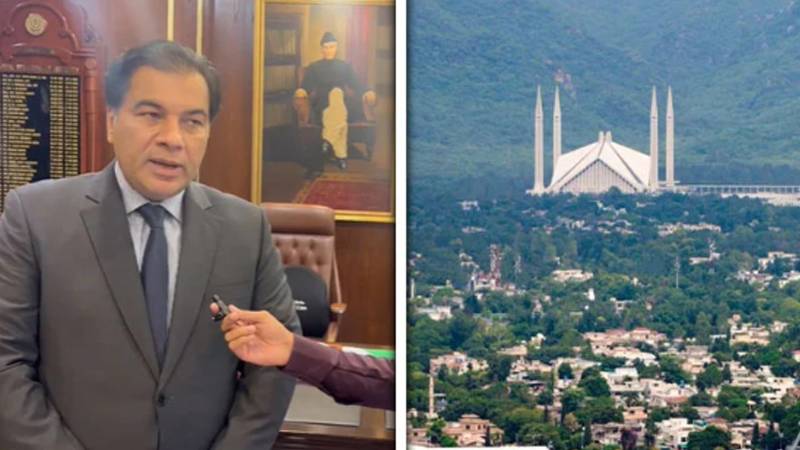 اسلام آباد میں فی الحال اسٹیڈیم کی تعمیر کا کوئی منصوبہ نہیں: چیئرمین سی ڈی اے