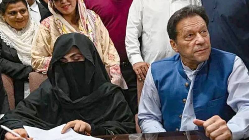 توشہ خانہ ٹو کیس: بانی پی ٹی آئی اور بشریٰ بی بی کی سماعت 26 اگست تک مؤخر
