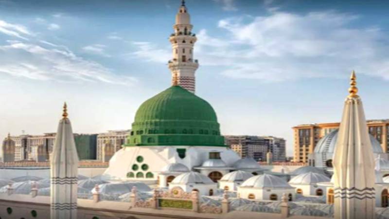 حکومت نے عشرۂ رحمۃ للعالمین قومی و صوبائی سطح پر شایان شان منانے کا اعلان کیا