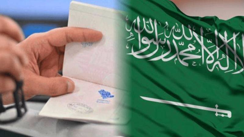 غیر ملکی ملازمین کے لیے سعودی عرب کی نئی پالیسی کا اعلان