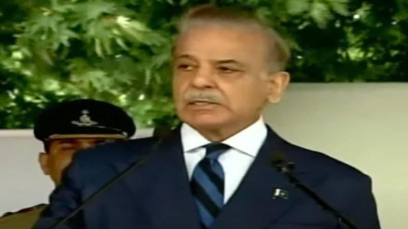 وزیراعظم شہباز شریف کا سعودی شہزادہ فہد بن مقرن کی والدہ کے انتقال پر گہرے دکھ کا اظہار
