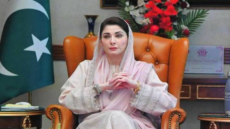 ہر سطح پر مذہبی رواداری اور باہمی احترام کا فروغ ہمارا عزم ہے: مریم نواز