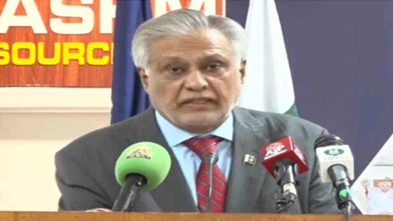 پاکستان بھارت سے مسئلہ کشمیر سمیت جامع مذاکرات کے لیے تیار ہے: اسحاق ڈار