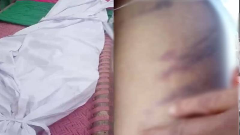 راولپنڈی: خاتون پر گھریلو تشدد سے ہلاکت اور تدفین کیس میں بڑا انکشاف