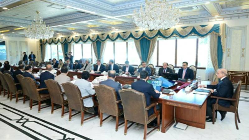 وفاقی کابینہ نے یوٹیلٹی اسٹورز کی تحلیل کی منظوری دے دی