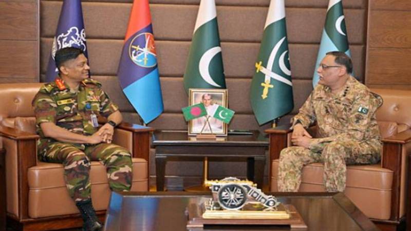 جنرل ساحر شمشاد مرزا سے بنگلہ دیش آرمی کے کوارٹر ماسٹر جنرل کی ملاقات، دفاعی تعاون اور خطے کی سکیورٹی پر گفتگو